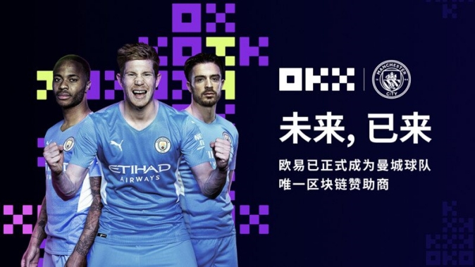 no钱包app官方入口